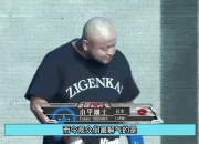 星空竞猜-Ning回归赛场，连败首场状态亮眼，皇家马德里观众沸腾！的简单介绍