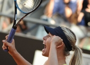 星空体育-莎拉波娃爆冷击败DWG，赛况扑朔迷离引爆全场！的简单介绍